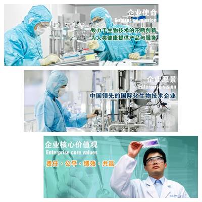 廈門特寶生物誠聘英才 10大職位虛位以待，軟件開發(fā)精英速來！